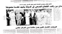 Pennwell web 450 248 Pennwell web 450 248