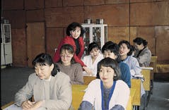 Th Rdh118088 58 Th Rdh118088 58