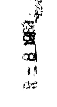 Th Rdh123003 31 Th Rdh123003 31