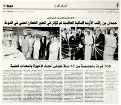 Th Us Companies 04 Th Us Companies 04